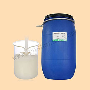 聚氨酯玻璃树脂油墨树脂供应